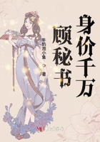满足的小莹
