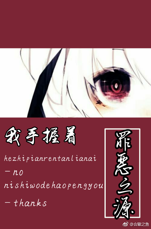 蜜桃最新网址