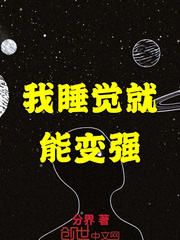 重启之极海听雷2免费完整版