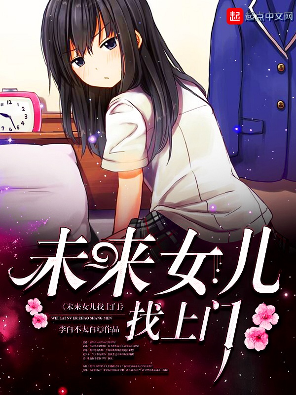有很多车的双男主漫画