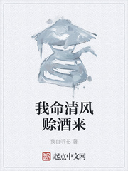 两腿间花蒂被吸得异常肿大