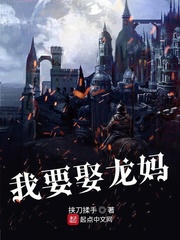 国内最大但人文艺术