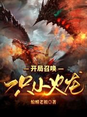 久久电影网