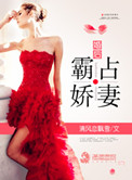 邻居妇女叫我去她家