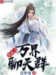 narutohinata火影汉化