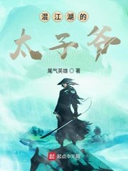 放牛班的春天电影
