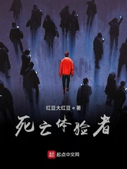 满清十大酷刑迅雷下载
