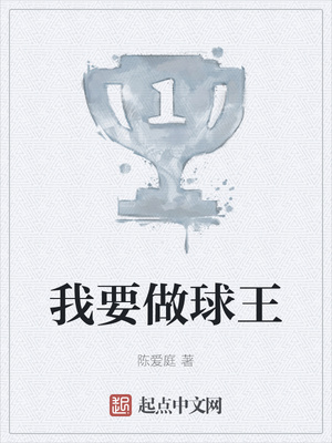 娇妻出轨之谜小碗续写
