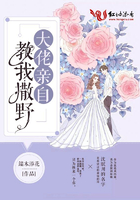 古天乐版神雕侠侣演员表