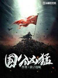 电影番号