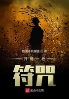 国产无线乱码新区