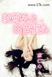 奥特银河格斗第三季免费观看