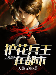 后营露营免费