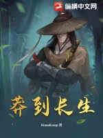午夜黄色毛片