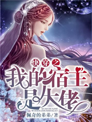 北京标准时间
