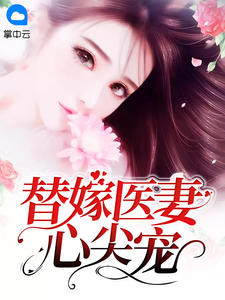 樱桃视频黄色