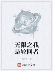 总裁的天价穷妻全文免费阅读宠