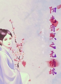 双世宠妃三