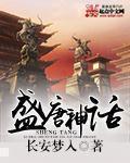 一抽一出BGM试看60分