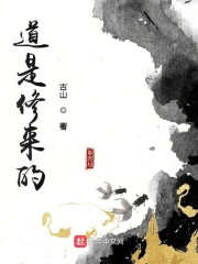 传说之下图片