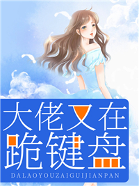 薄情王爷下堂妻