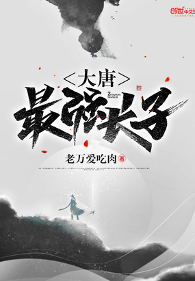 吉则明步