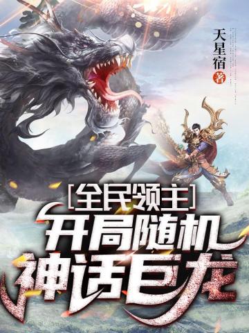 伴我雄心熊出没电影免费观看中文版
