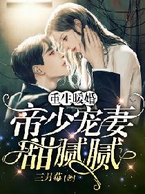亚洲最大视频网