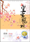 dgbyg140