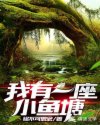 藤本七海