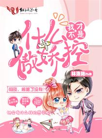 24小时免费b站观看