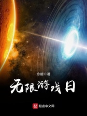 操女人穴