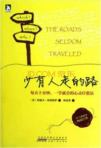 网红面馆8碗面2999元