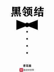 躲进你怀里时衿