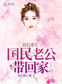 乘风破浪的姐姐第四季在线播放