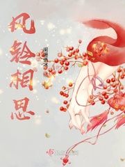醉拳 电影