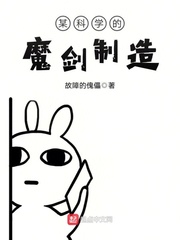暗网红房间截图