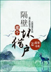 黄河口信息港网