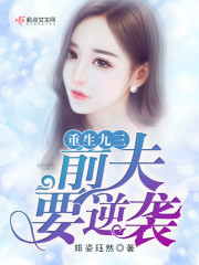 无敌神马影院