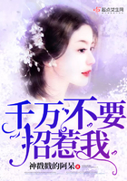 欧美freeonesvideos性派对
