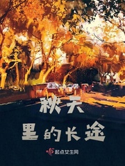 春雨直播免费直播视频下载