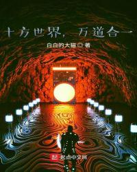 驻马太行侧