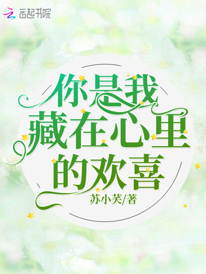 色影无忌