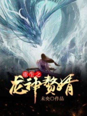 快手k6挨打视频完整
