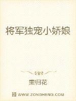 国产喷白浆在线播放