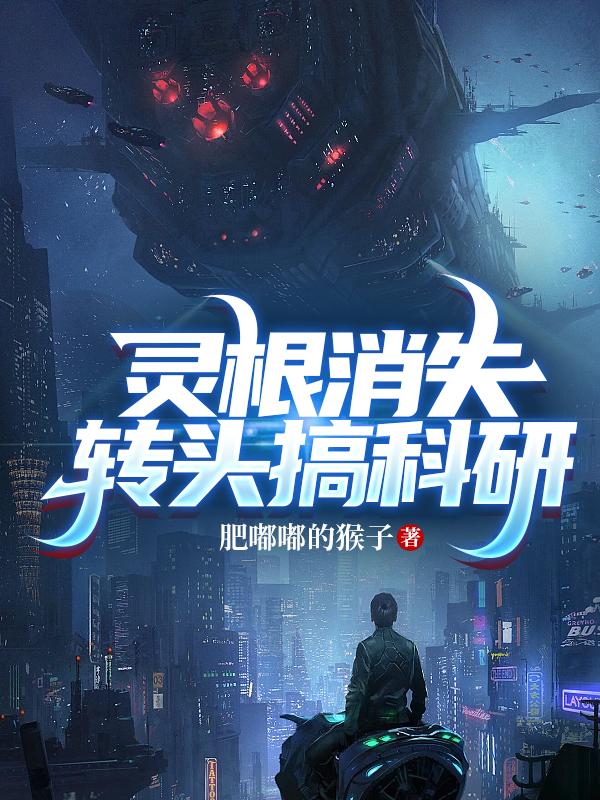 哔咔漫画下载