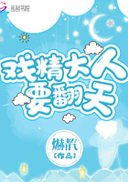 巴西狂欢电影未减册版