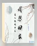 亚洲性人人天天夜夜摸