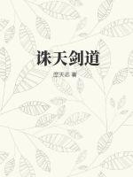天降巨富免费观看