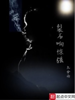 黄鳝门21分钟完整版在线